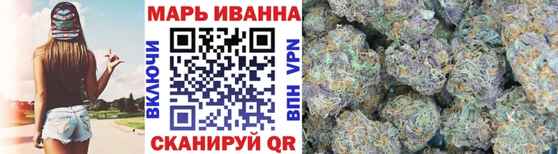 Купить Тында ГАШ АМФЕТАМИН МДМА КОКАИН СОЛЬ Мефедрон