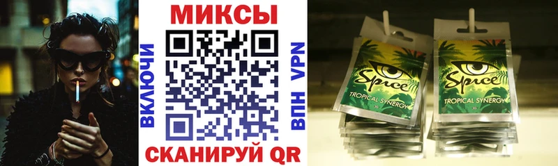 БУТИРАТ бутандиол  Тында 