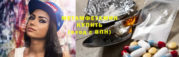 COCAINE Белоозёрский