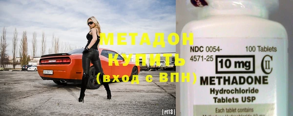 COCAINE Белоозёрский
