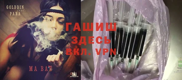 МДПВ Балахна