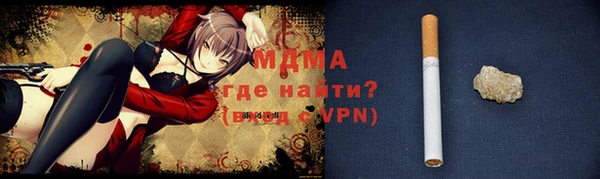 синтетический гашиш Балабаново