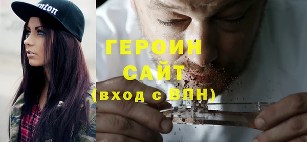 МДПВ Балахна