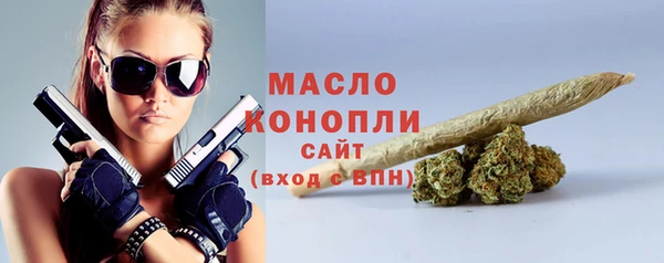 тгк Баксан
