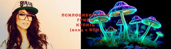меф Беломорск