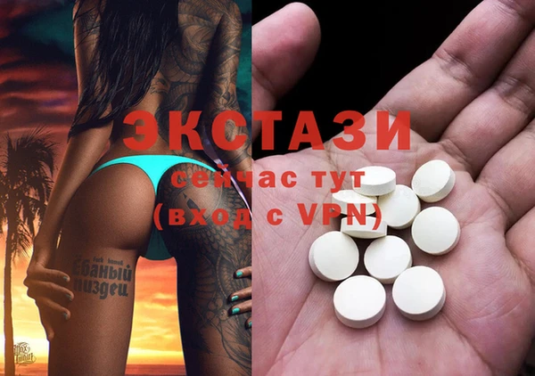 МДПВ Балахна
