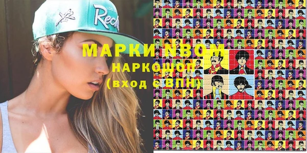 МДПВ Балахна