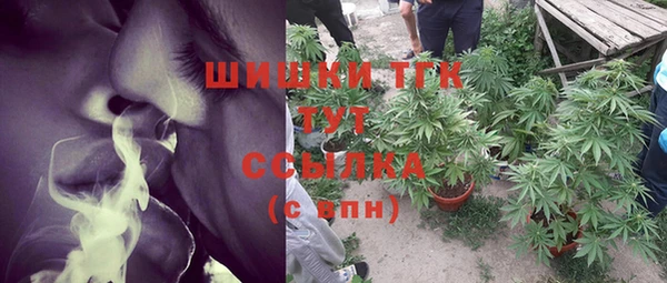 COCAINE Белоозёрский