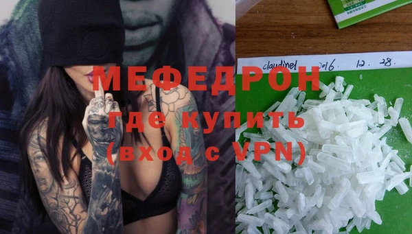 COCAINE Белоозёрский
