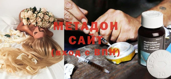 COCAINE Белоозёрский