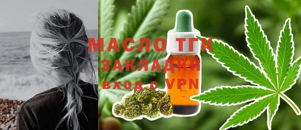 COCAINE Белоозёрский