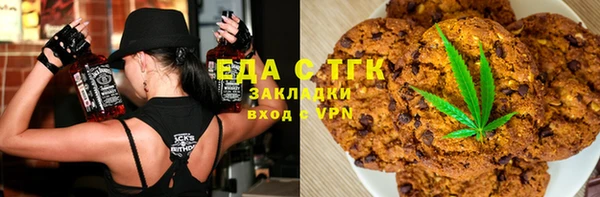 синтетический гашиш Балабаново