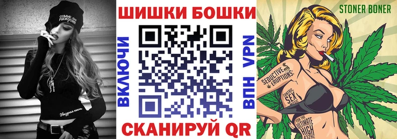 Марихуана MAZAR ОМГ ОМГ ТОР Тында